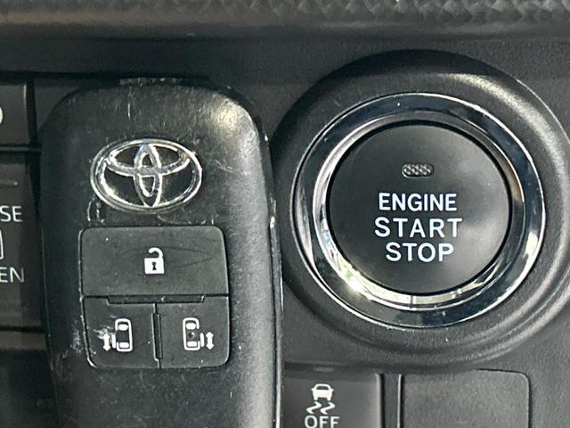 ルーミー カスタムG 4WD 後期型 禁煙車 ディスプレイオーディオ 全周囲カメラ 両側電動ドア 寒冷地仕様 スマートアシスト レーダークルーズ ドラレコ コーナーセンサー スマートキー LEDヘッド ETC2.0(26枚目)