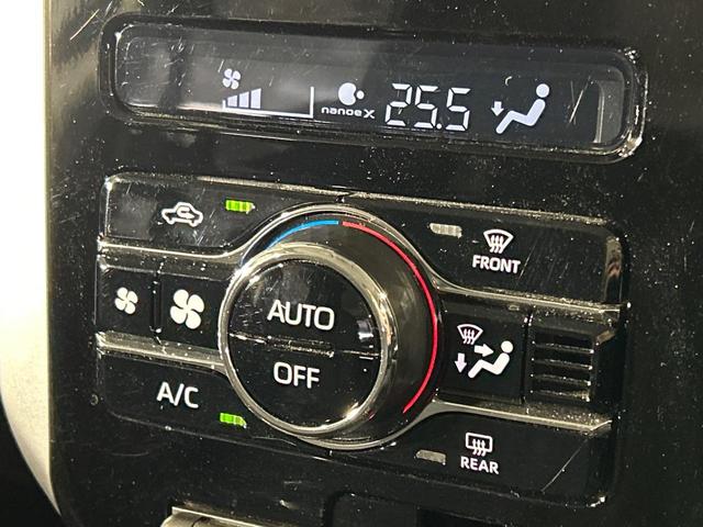 ルーミー カスタムG 4WD 後期型 禁煙車 ディスプレイオーディオ 全周囲カメラ 両側電動ドア 寒冷地仕様 スマートアシスト レーダークルーズ ドラレコ コーナーセンサー スマートキー LEDヘッド ETC2.0(30枚目)