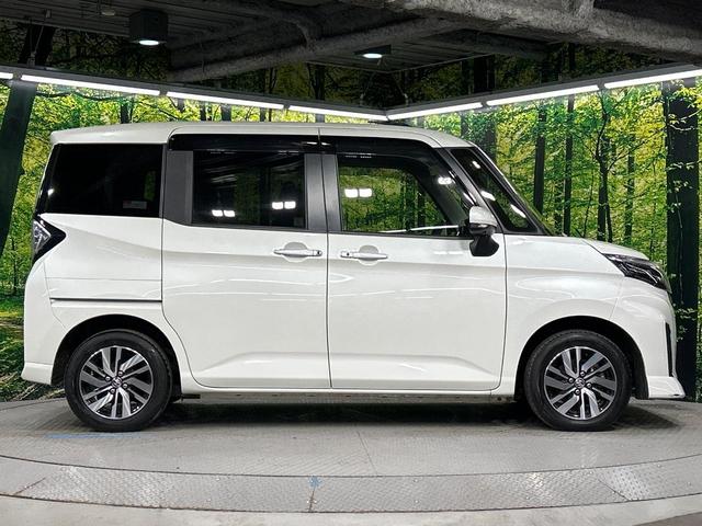 ルーミー カスタムG 4WD 後期型 禁煙車 ディスプレイオーディオ 全周囲カメラ 両側電動ドア 寒冷地仕様 スマートアシスト レーダークルーズ ドラレコ コーナーセンサー スマートキー LEDヘッド ETC2.0(33枚目)