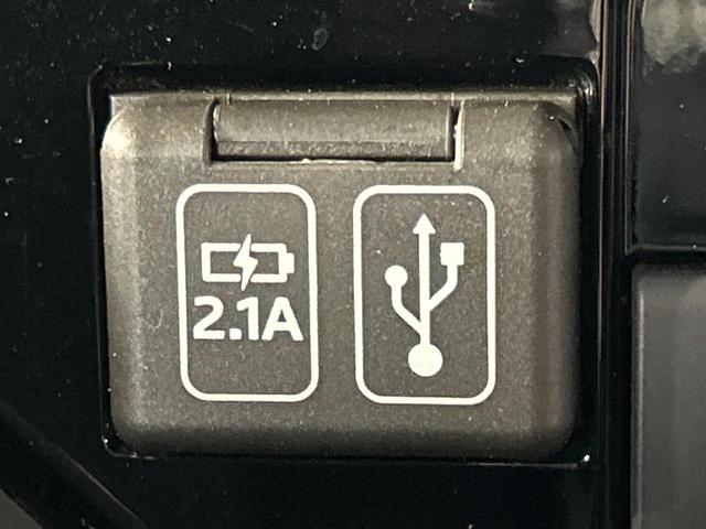 ルーミー カスタムG 4WD 後期型 禁煙車 ディスプレイオーディオ 全周囲カメラ 両側電動ドア 寒冷地仕様 スマートアシスト レーダークルーズ ドラレコ コーナーセンサー スマートキー LEDヘッド ETC2.0(35枚目)