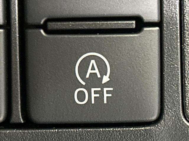 ルーミー カスタムG 4WD 後期型 禁煙車 ディスプレイオーディオ 全周囲カメラ 両側電動ドア 寒冷地仕様 スマートアシスト レーダークルーズ ドラレコ コーナーセンサー スマートキー LEDヘッド ETC2.0(37枚目)