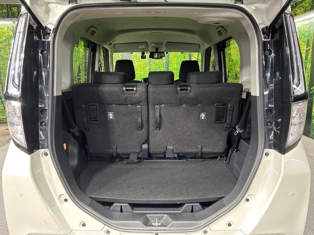 ルーミー カスタムG 4WD 後期型 禁煙車 ディスプレイオーディオ 全周囲カメラ 両側電動ドア 寒冷地仕様 スマートアシスト レーダークルーズ ドラレコ コーナーセンサー スマートキー LEDヘッド ETC2.0(43枚目)