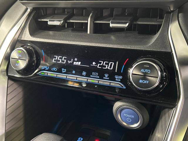 ハリアーハイブリッド Ｇ　４ＷＤ　禁煙車　純正８型ディスプレイ　バックカメラ　セーフティセンス　レーダークルーズ　デジタルインナーミラー　電動リアゲート　パワーシート　ドラレコ　コーナーセンサー　ドラレコ　ＴＥＣ２．０（31枚目）
