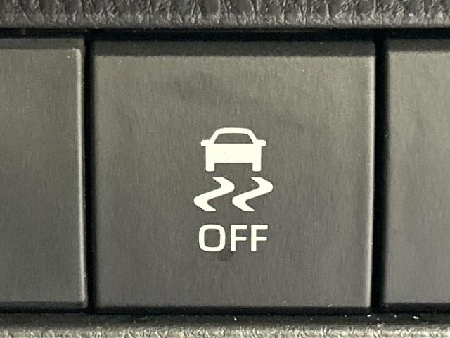 ハリアーハイブリッド Ｇ　４ＷＤ　禁煙車　純正８型ディスプレイ　バックカメラ　セーフティセンス　レーダークルーズ　デジタルインナーミラー　電動リアゲート　パワーシート　ドラレコ　コーナーセンサー　ドラレコ　ＴＥＣ２．０（38枚目）