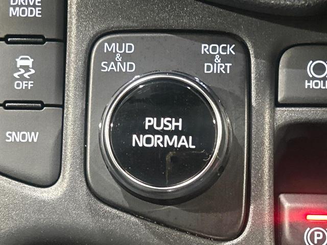 ヤリスクロス Ｘ　４ＷＤ　禁煙車　８型ディスプレイオーディオ　バックカメラ　寒冷地仕様　トヨタセーフティセンス　レーダークルーズコントロール　マルチテレインセレクト　ダウンヒルアシスト　ＥＴＣ　オートハイビーム（8枚目）