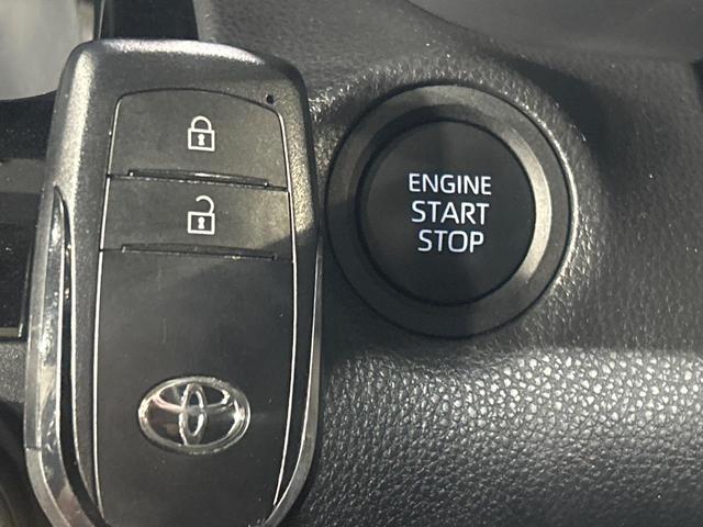 ヤリスクロス Ｘ　４ＷＤ　禁煙車　８型ディスプレイオーディオ　バックカメラ　寒冷地仕様　トヨタセーフティセンス　レーダークルーズコントロール　マルチテレインセレクト　ダウンヒルアシスト　ＥＴＣ　オートハイビーム（24枚目）