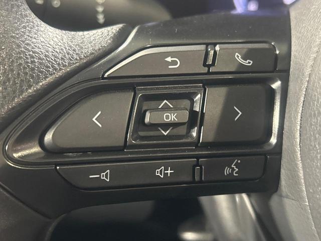 ヤリスクロス Ｘ　４ＷＤ　禁煙車　８型ディスプレイオーディオ　バックカメラ　寒冷地仕様　トヨタセーフティセンス　レーダークルーズコントロール　マルチテレインセレクト　ダウンヒルアシスト　ＥＴＣ　オートハイビーム（26枚目）