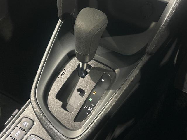 ヤリスクロス Ｘ　４ＷＤ　禁煙車　８型ディスプレイオーディオ　バックカメラ　寒冷地仕様　トヨタセーフティセンス　レーダークルーズコントロール　マルチテレインセレクト　ダウンヒルアシスト　ＥＴＣ　オートハイビーム（30枚目）