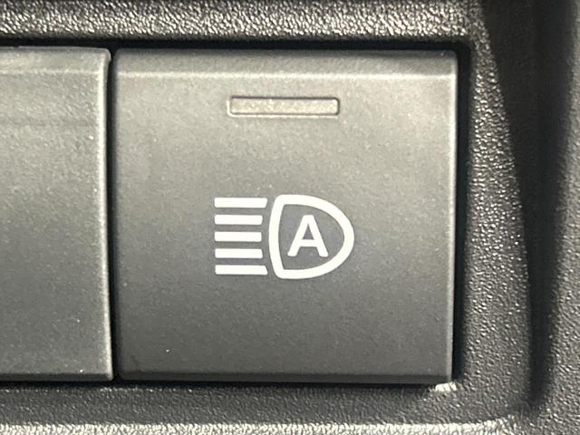 ヤリスクロス Ｘ　４ＷＤ　禁煙車　８型ディスプレイオーディオ　バックカメラ　寒冷地仕様　トヨタセーフティセンス　レーダークルーズコントロール　マルチテレインセレクト　ダウンヒルアシスト　ＥＴＣ　オートハイビーム（31枚目）