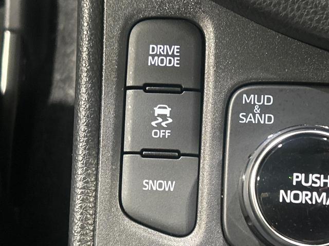 ヤリスクロス Ｘ　４ＷＤ　禁煙車　８型ディスプレイオーディオ　バックカメラ　寒冷地仕様　トヨタセーフティセンス　レーダークルーズコントロール　マルチテレインセレクト　ダウンヒルアシスト　ＥＴＣ　オートハイビーム（32枚目）