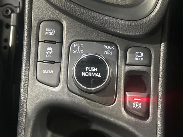 ヤリスクロス Ｘ　４ＷＤ　禁煙車　８型ディスプレイオーディオ　バックカメラ　寒冷地仕様　トヨタセーフティセンス　レーダークルーズコントロール　マルチテレインセレクト　ダウンヒルアシスト　ＥＴＣ　オートハイビーム（34枚目）