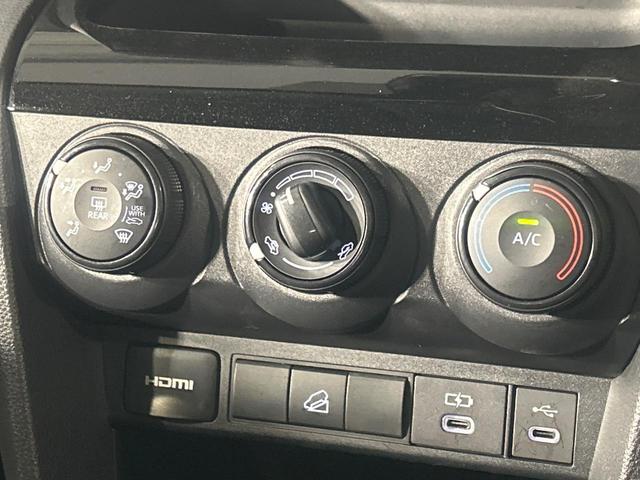 ヤリスクロス Ｘ　４ＷＤ　禁煙車　８型ディスプレイオーディオ　バックカメラ　寒冷地仕様　トヨタセーフティセンス　レーダークルーズコントロール　マルチテレインセレクト　ダウンヒルアシスト　ＥＴＣ　オートハイビーム（35枚目）