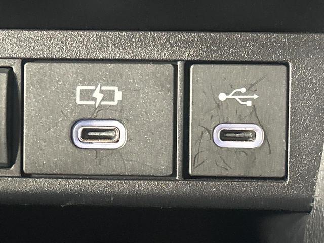 ヤリスクロス Ｘ　４ＷＤ　禁煙車　８型ディスプレイオーディオ　バックカメラ　寒冷地仕様　トヨタセーフティセンス　レーダークルーズコントロール　マルチテレインセレクト　ダウンヒルアシスト　ＥＴＣ　オートハイビーム（36枚目）