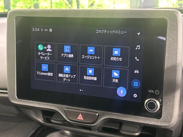 ヤリスクロス Ｘ　４ＷＤ　禁煙車　８型ディスプレイオーディオ　バックカメラ　寒冷地仕様　トヨタセーフティセンス　レーダークルーズコントロール　マルチテレインセレクト　ダウンヒルアシスト　ＥＴＣ　オートハイビーム（40枚目）