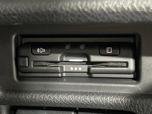 エクストレイル ２０Ｘ　ハイブリッド　本州仕入れ　４ＷＤ　純正ナビ　全周囲カメラ　衝突被害軽減システム　禁煙車　電動リアゲート　ドラレコ　コーナーセンサー　スマートキー　ＬＥＤヘッド　ルーフレール　ビルトインＥＴＣ　純正１６インチアルミ（8枚目）