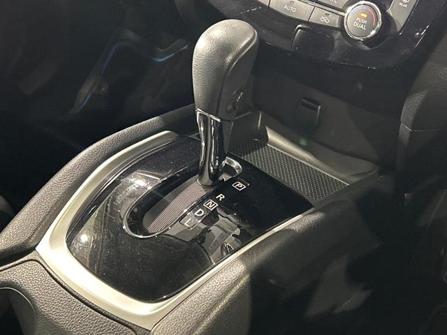 エクストレイル ２０Ｘ　ハイブリッド　本州仕入れ　４ＷＤ　純正ナビ　全周囲カメラ　衝突被害軽減システム　禁煙車　電動リアゲート　ドラレコ　コーナーセンサー　スマートキー　ＬＥＤヘッド　ルーフレール　ビルトインＥＴＣ　純正１６インチアルミ（23枚目）