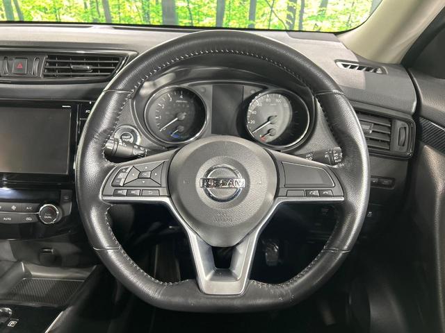 エクストレイル ２０Ｘ　ハイブリッド　本州仕入れ　４ＷＤ　純正ナビ　全周囲カメラ　衝突被害軽減システム　禁煙車　電動リアゲート　ドラレコ　コーナーセンサー　スマートキー　ＬＥＤヘッド　ルーフレール　ビルトインＥＴＣ　純正１６インチアルミ（24枚目）