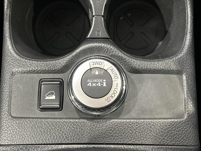 エクストレイル ２０Ｘ　ハイブリッド　本州仕入れ　４ＷＤ　純正ナビ　全周囲カメラ　衝突被害軽減システム　禁煙車　電動リアゲート　ドラレコ　コーナーセンサー　スマートキー　ＬＥＤヘッド　ルーフレール　ビルトインＥＴＣ　純正１６インチアルミ（28枚目）