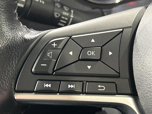 エクストレイル ２０Ｘ　ハイブリッド　本州仕入れ　４ＷＤ　純正ナビ　全周囲カメラ　衝突被害軽減システム　禁煙車　電動リアゲート　ドラレコ　コーナーセンサー　スマートキー　ＬＥＤヘッド　ルーフレール　ビルトインＥＴＣ　純正１６インチアルミ（30枚目）