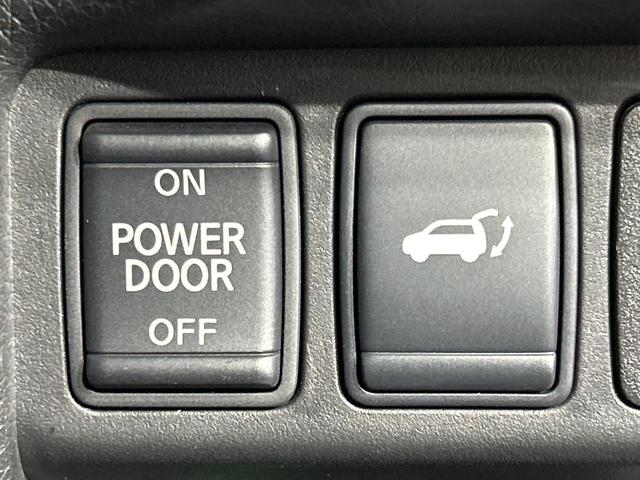 エクストレイル ２０Ｘ　ハイブリッド　本州仕入れ　４ＷＤ　純正ナビ　全周囲カメラ　衝突被害軽減システム　禁煙車　電動リアゲート　ドラレコ　コーナーセンサー　スマートキー　ＬＥＤヘッド　ルーフレール　ビルトインＥＴＣ　純正１６インチアルミ（32枚目）