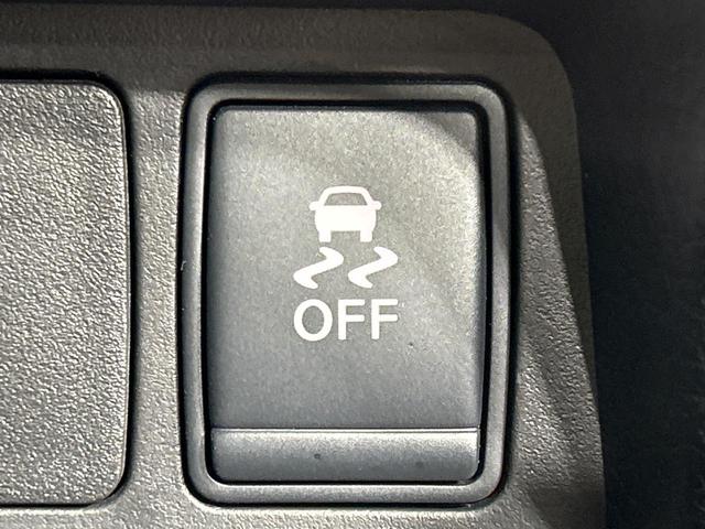 エクストレイル ２０Ｘ　ハイブリッド　本州仕入れ　４ＷＤ　純正ナビ　全周囲カメラ　衝突被害軽減システム　禁煙車　電動リアゲート　ドラレコ　コーナーセンサー　スマートキー　ＬＥＤヘッド　ルーフレール　ビルトインＥＴＣ　純正１６インチアルミ（33枚目）