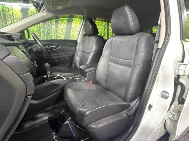 エクストレイル ２０Ｘ　ハイブリッド　本州仕入れ　４ＷＤ　純正ナビ　全周囲カメラ　衝突被害軽減システム　禁煙車　電動リアゲート　ドラレコ　コーナーセンサー　スマートキー　ＬＥＤヘッド　ルーフレール　ビルトインＥＴＣ　純正１６インチアルミ（38枚目）