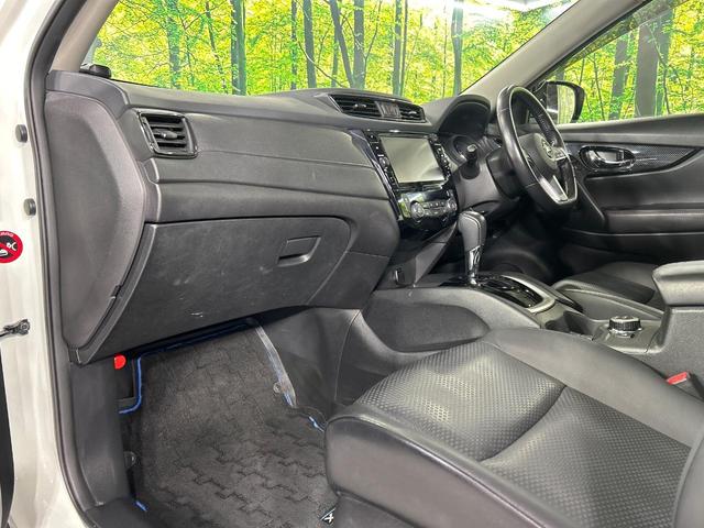 エクストレイル ２０Ｘ　ハイブリッド　本州仕入れ　４ＷＤ　純正ナビ　全周囲カメラ　衝突被害軽減システム　禁煙車　電動リアゲート　ドラレコ　コーナーセンサー　スマートキー　ＬＥＤヘッド　ルーフレール　ビルトインＥＴＣ　純正１６インチアルミ（40枚目）