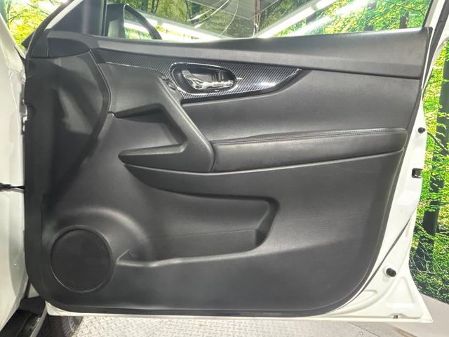 エクストレイル ２０Ｘ　ハイブリッド　本州仕入れ　４ＷＤ　純正ナビ　全周囲カメラ　衝突被害軽減システム　禁煙車　電動リアゲート　ドラレコ　コーナーセンサー　スマートキー　ＬＥＤヘッド　ルーフレール　ビルトインＥＴＣ　純正１６インチアルミ（45枚目）