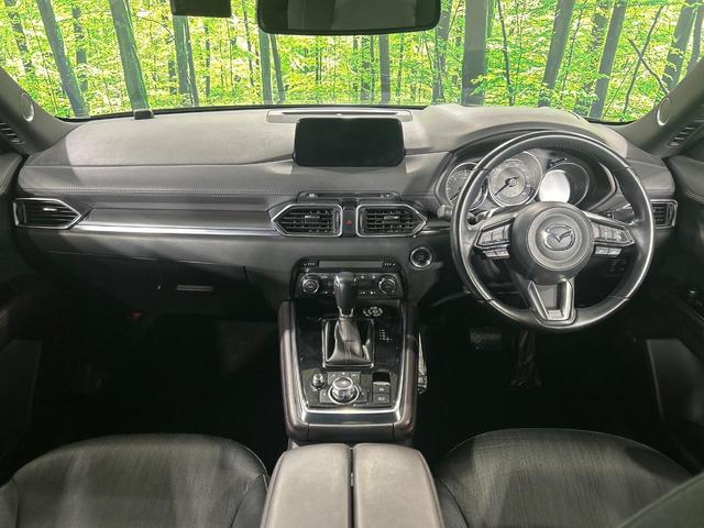 CX-8 XDプロアクティブ 4WD ディーゼル 禁煙車 フリップダウンモニター マツダコネクトナビ 全周囲カメラ BOSEサウンド 衝突軽減ブレーキ 電動リアゲート シートメモリー付パワーシート コーナーセンサー ルーフレール(2枚目)