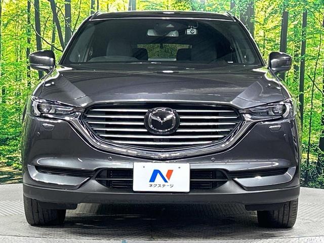 CX-8 XDプロアクティブ 4WD ディーゼル 禁煙車 フリップダウンモニター マツダコネクトナビ 全周囲カメラ BOSEサウンド 衝突軽減ブレーキ 電動リアゲート シートメモリー付パワーシート コーナーセンサー ルーフレール(17枚目)