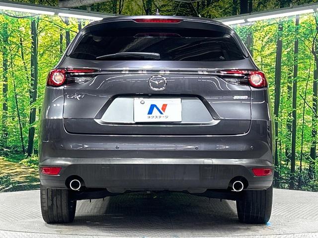 CX-8 XDプロアクティブ 4WD ディーゼル 禁煙車 フリップダウンモニター マツダコネクトナビ 全周囲カメラ BOSEサウンド 衝突軽減ブレーキ 電動リアゲート シートメモリー付パワーシート コーナーセンサー ルーフレール(18枚目)