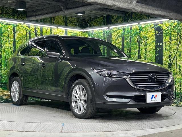 CX-8 XDプロアクティブ 4WD ディーゼル 禁煙車 フリップダウンモニター マツダコネクトナビ 全周囲カメラ BOSEサウンド 衝突軽減ブレーキ 電動リアゲート シートメモリー付パワーシート コーナーセンサー ルーフレール(19枚目)