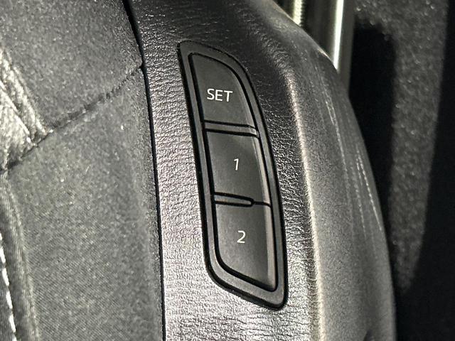 CX-8 XDプロアクティブ 4WD ディーゼル 禁煙車 フリップダウンモニター マツダコネクトナビ 全周囲カメラ BOSEサウンド 衝突軽減ブレーキ 電動リアゲート シートメモリー付パワーシート コーナーセンサー ルーフレール(24枚目)