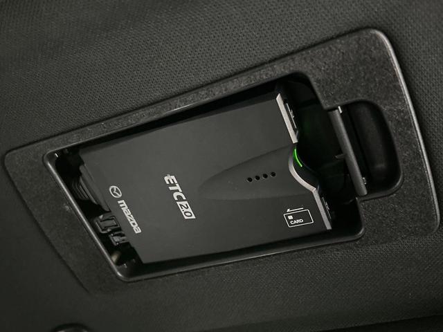 CX-8 XDプロアクティブ 4WD ディーゼル 禁煙車 フリップダウンモニター マツダコネクトナビ 全周囲カメラ BOSEサウンド 衝突軽減ブレーキ 電動リアゲート シートメモリー付パワーシート コーナーセンサー ルーフレール(25枚目)