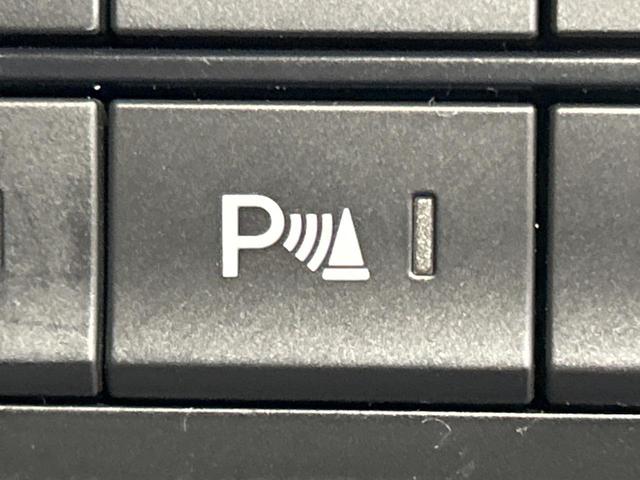 CX-8 XDプロアクティブ 4WD ディーゼル 禁煙車 フリップダウンモニター マツダコネクトナビ 全周囲カメラ BOSEサウンド 衝突軽減ブレーキ 電動リアゲート シートメモリー付パワーシート コーナーセンサー ルーフレール(27枚目)