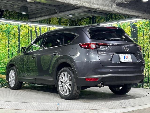 CX-8 XDプロアクティブ 4WD ディーゼル 禁煙車 フリップダウンモニター マツダコネクトナビ 全周囲カメラ BOSEサウンド 衝突軽減ブレーキ 電動リアゲート シートメモリー付パワーシート コーナーセンサー ルーフレール(30枚目)