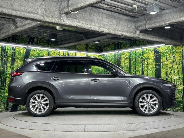 CX-8 XDプロアクティブ 4WD ディーゼル 禁煙車 フリップダウンモニター マツダコネクトナビ 全周囲カメラ BOSEサウンド 衝突軽減ブレーキ 電動リアゲート シートメモリー付パワーシート コーナーセンサー ルーフレール(31枚目)