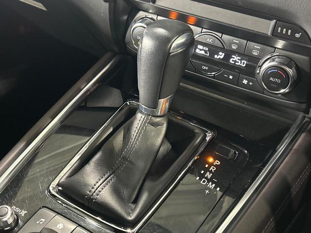 CX-8 XDプロアクティブ 4WD ディーゼル 禁煙車 フリップダウンモニター マツダコネクトナビ 全周囲カメラ BOSEサウンド 衝突軽減ブレーキ 電動リアゲート シートメモリー付パワーシート コーナーセンサー ルーフレール(37枚目)