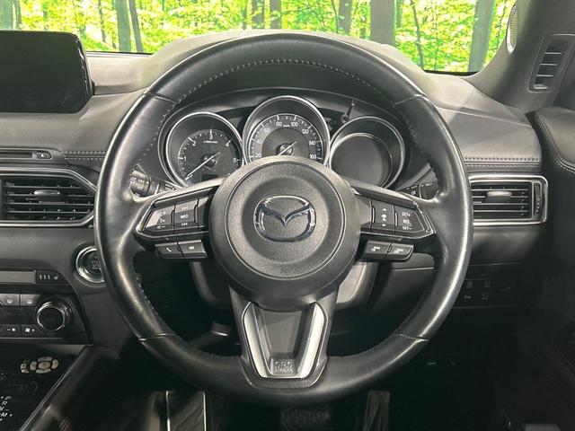 CX-8 XDプロアクティブ 4WD ディーゼル 禁煙車 フリップダウンモニター マツダコネクトナビ 全周囲カメラ BOSEサウンド 衝突軽減ブレーキ 電動リアゲート シートメモリー付パワーシート コーナーセンサー ルーフレール(38枚目)