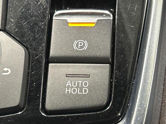 CX-8 XDプロアクティブ 4WD ディーゼル 禁煙車 フリップダウンモニター マツダコネクトナビ 全周囲カメラ BOSEサウンド 衝突軽減ブレーキ 電動リアゲート シートメモリー付パワーシート コーナーセンサー ルーフレール(39枚目)