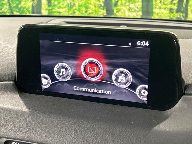 CX-8 XDプロアクティブ 4WD ディーゼル 禁煙車 フリップダウンモニター マツダコネクトナビ 全周囲カメラ BOSEサウンド 衝突軽減ブレーキ 電動リアゲート シートメモリー付パワーシート コーナーセンサー ルーフレール(40枚目)