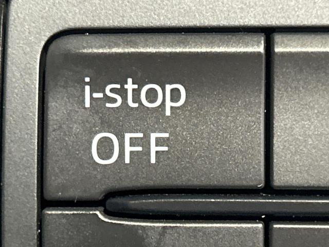 CX-8 XDプロアクティブ 4WD ディーゼル 禁煙車 フリップダウンモニター マツダコネクトナビ 全周囲カメラ BOSEサウンド 衝突軽減ブレーキ 電動リアゲート シートメモリー付パワーシート コーナーセンサー ルーフレール(46枚目)