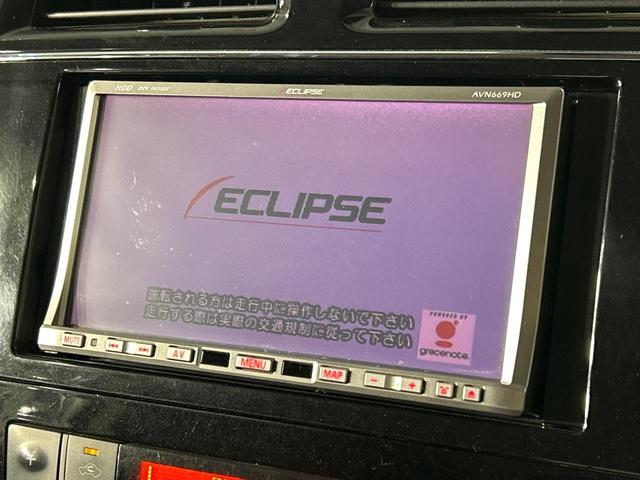 セレナ ハイウェイスター　アドバンスドセーフティパッケージ　４ＷＤ　禁煙車　フリップダウンモニター　ナビ　アラウンドビューモニター　エマージェンシーブレーキ　クルーズコントロール　両側パワースライドドア　コーナーセンサー　スマートキー　ＬＥＤ　ＥＴＣ（4枚目）