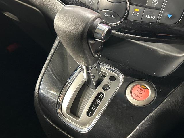 セレナ ハイウェイスター　アドバンスドセーフティパッケージ　４ＷＤ　禁煙車　フリップダウンモニター　ナビ　アラウンドビューモニター　エマージェンシーブレーキ　クルーズコントロール　両側パワースライドドア　コーナーセンサー　スマートキー　ＬＥＤ　ＥＴＣ（28枚目）