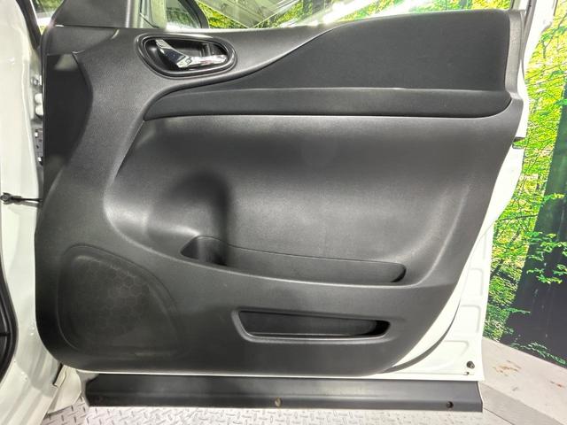 セレナ ハイウェイスター　アドバンスドセーフティパッケージ　４ＷＤ　禁煙車　フリップダウンモニター　ナビ　アラウンドビューモニター　エマージェンシーブレーキ　クルーズコントロール　両側パワースライドドア　コーナーセンサー　スマートキー　ＬＥＤ　ＥＴＣ（46枚目）