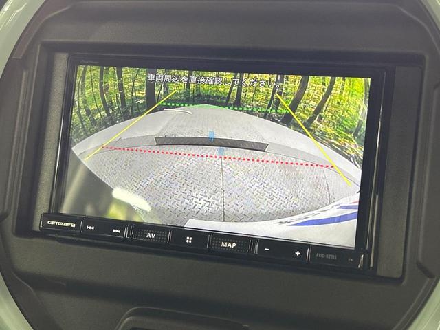 ハスラー ハイブリッドG 4WD SDナビ バックカメラ セーフティセンス アダプティブクルーズ ドラレコ コーナーセンサー ETC オートハイビーム 車線逸脱警報 オートライト オートエアコン スマートキー LEDヘッド(4枚目)