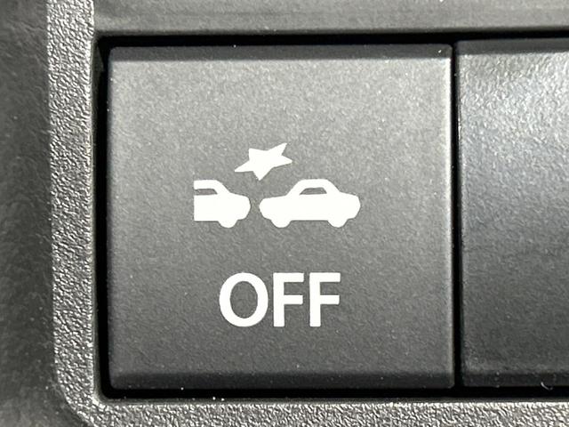 ハスラー ハイブリッドG 4WD SDナビ バックカメラ セーフティセンス アダプティブクルーズ ドラレコ コーナーセンサー ETC オートハイビーム 車線逸脱警報 オートライト オートエアコン スマートキー LEDヘッド(5枚目)