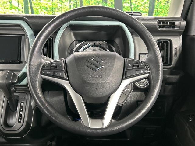 ハスラー ハイブリッドG 4WD SDナビ バックカメラ セーフティセンス アダプティブクルーズ ドラレコ コーナーセンサー ETC オートハイビーム 車線逸脱警報 オートライト オートエアコン スマートキー LEDヘッド(23枚目)