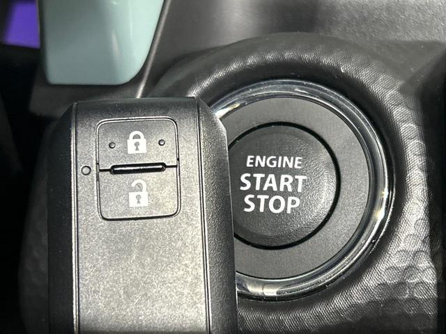 ハスラー ハイブリッドG 4WD SDナビ バックカメラ セーフティセンス アダプティブクルーズ ドラレコ コーナーセンサー ETC オートハイビーム 車線逸脱警報 オートライト オートエアコン スマートキー LEDヘッド(25枚目)