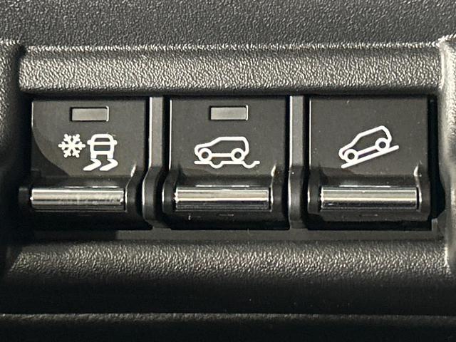 ハスラー ハイブリッドG 4WD SDナビ バックカメラ セーフティセンス アダプティブクルーズ ドラレコ コーナーセンサー ETC オートハイビーム 車線逸脱警報 オートライト オートエアコン スマートキー LEDヘッド(30枚目)